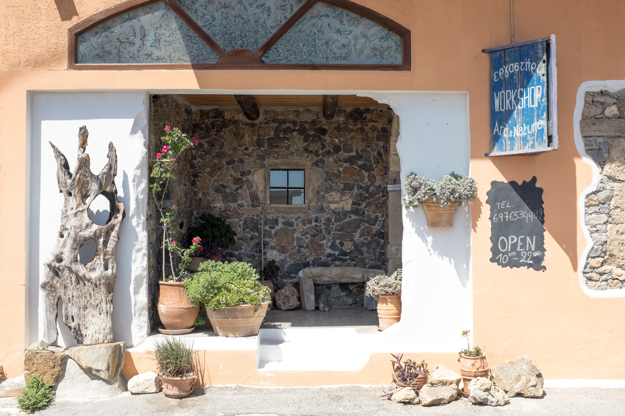 Crete (Κρήτη), September 2020