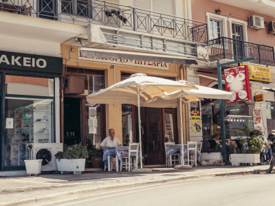 Corfu, September 2022