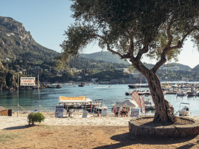 Corfu, September 2022